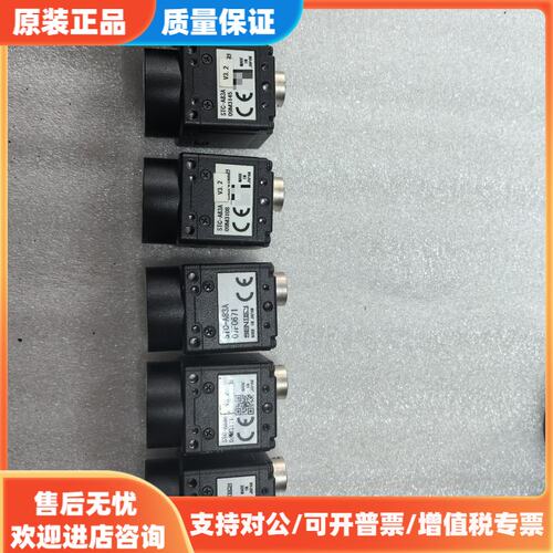 议价业相机STC-E83A，拆机正品，成色几乎全新，外观保存很好