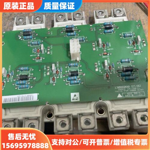 议价品130b6080 dt/02、fs450r17ke3、fs4