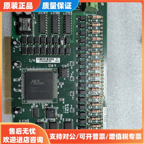 议价COMIZA COM1-SP04 V7.00工业PCI采集卡