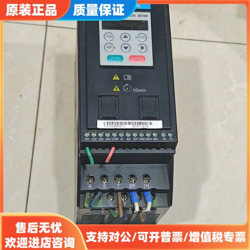 议价INOVANCE汇川变频器 MD200T1.5B-700