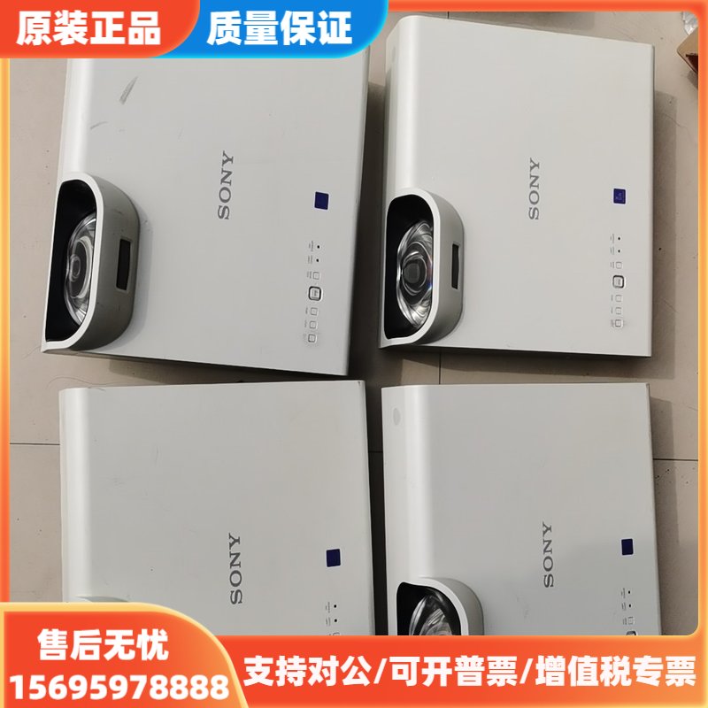 议价品出索尼投影仪，数量六个，其它元器件