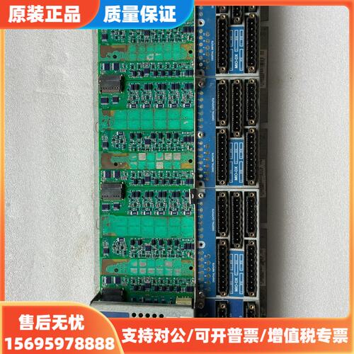 议价MITRAC TCMS MIO-DX模块，带底壳，功能不包好