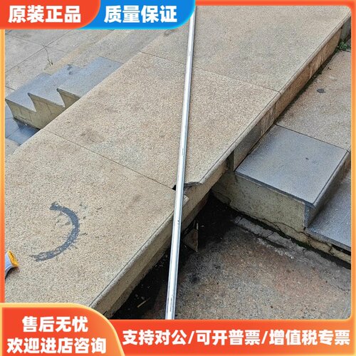 议价ASM位移传感器 MPM4B1-AJ3C12P750