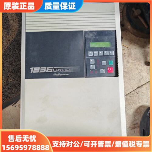 议价ab罗克韦尔1336f变频器