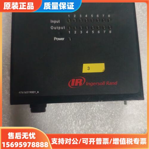 议价QC-DIO-8CH控制器，8路输入输出，原装拆机，实物拍摄