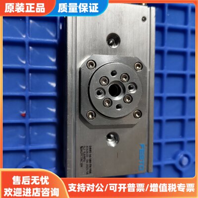 议价费斯托FESTO旋转气缸DRRS-16-180-FH-Y9A