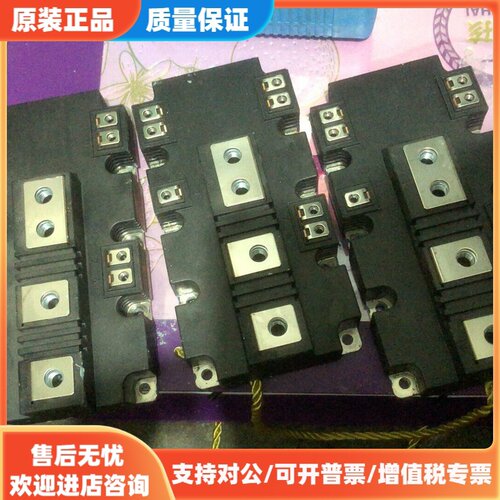 议价品gd900hlt120c1s-g8、原装拆机包上机。
