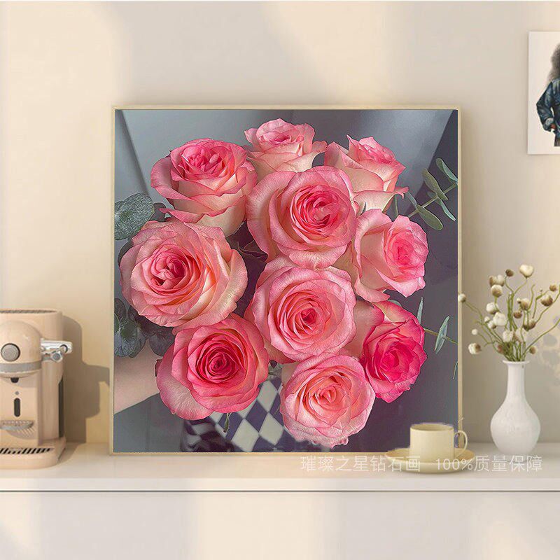高颜值钻石画2025新款粉色玫瑰花5d点贴钻十字绣客厅卧室风景满钻