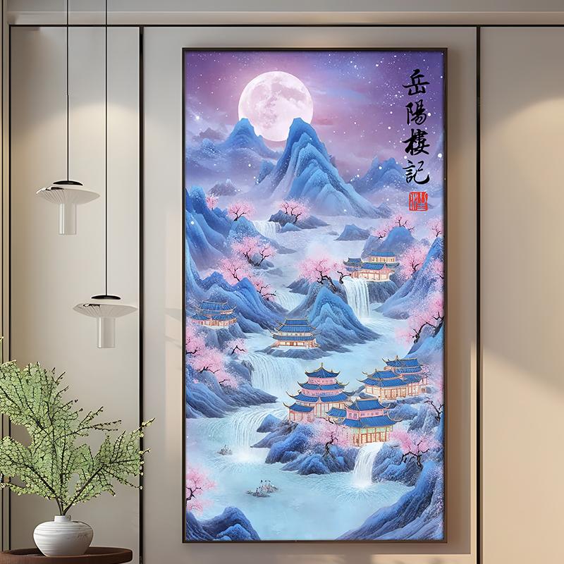 新款山水风景客厅十字绣钻石画