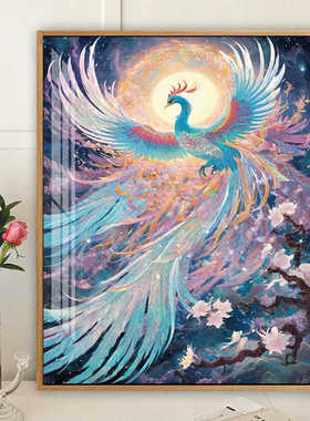 钻石画新款满钻神鸟青鸾手工贴十字绣客厅玄关卡通动物2025高颜值