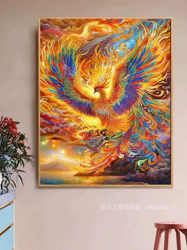 Скюнхонг Сюфанг Алмаз Дриль Феникс Нирвана ручной работы