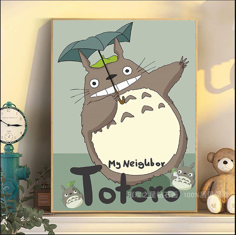 龙猫钻石画2024新款满钻卡通卧室简约小幅学生手工粘钻客厅儿童房