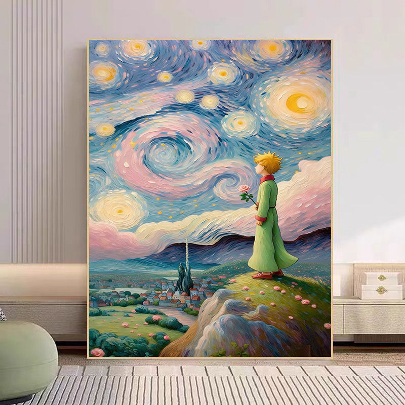 星空玫瑰小王子钻石画2026新款满钻印象派客厅卧室手工点钻十字绣