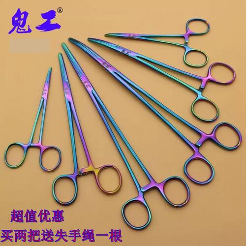 鬼工不锈钢海钓止血钳剪刀
