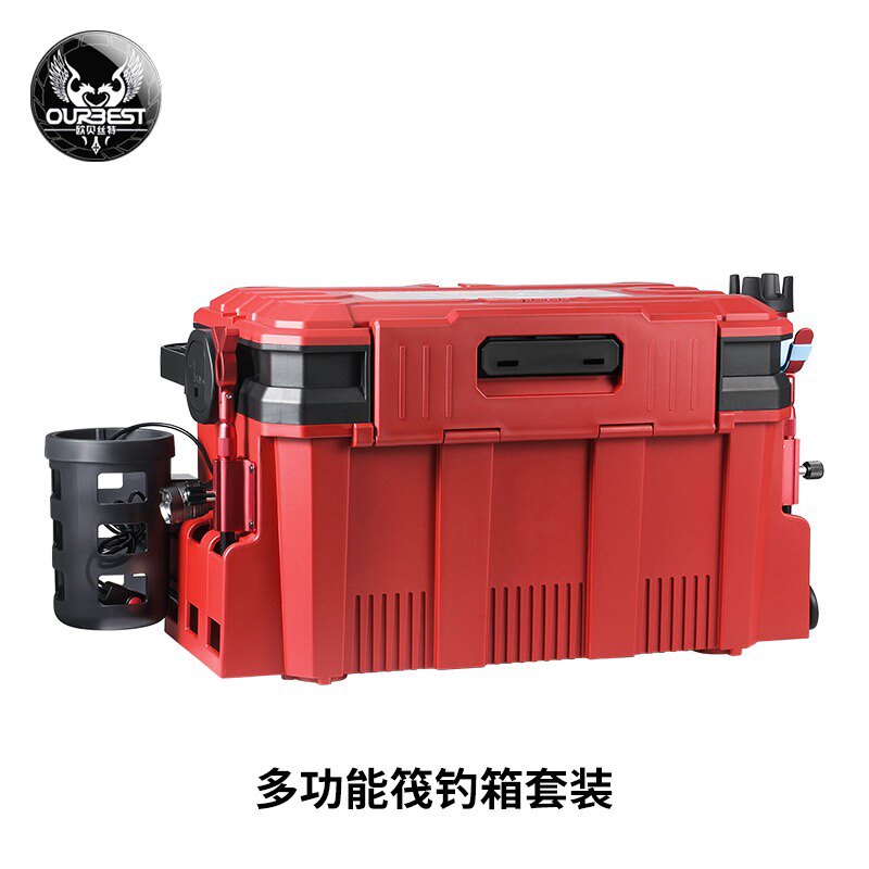欧贝丝特加厚支架多功能活鱼桶