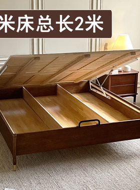 中古风白蜡木无床头齐边储物床