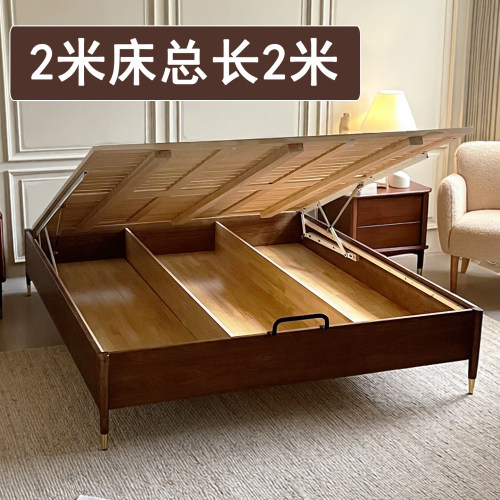 中古风白蜡木无床头齐边储物床