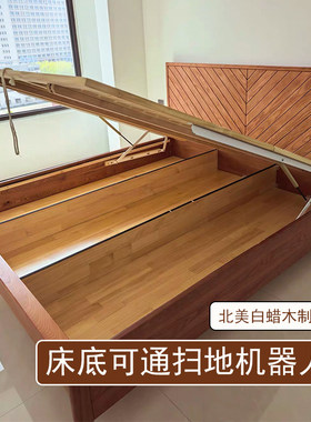 适合小户型房间1米35带储物空间1米8白蜡木1米2高箱体离地实木床