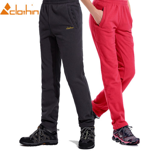 男女秋冬抓绒裤亲子情侣户外运动休闲加绒加厚登山保暖裤子家居服