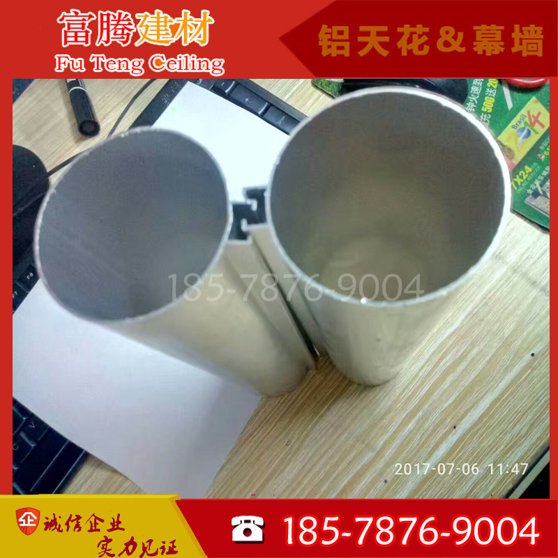 餐厅装饰立柱木纹铝圆管护栏栏杆铝材/铝型材/铝合金