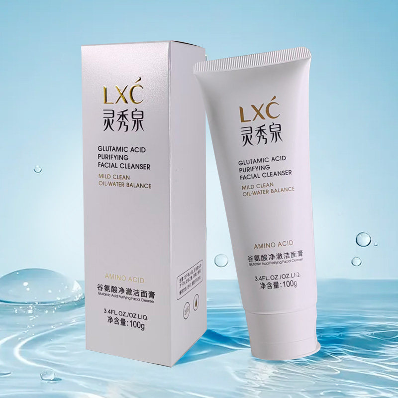 中低泡敏感肌氨基酸洁面