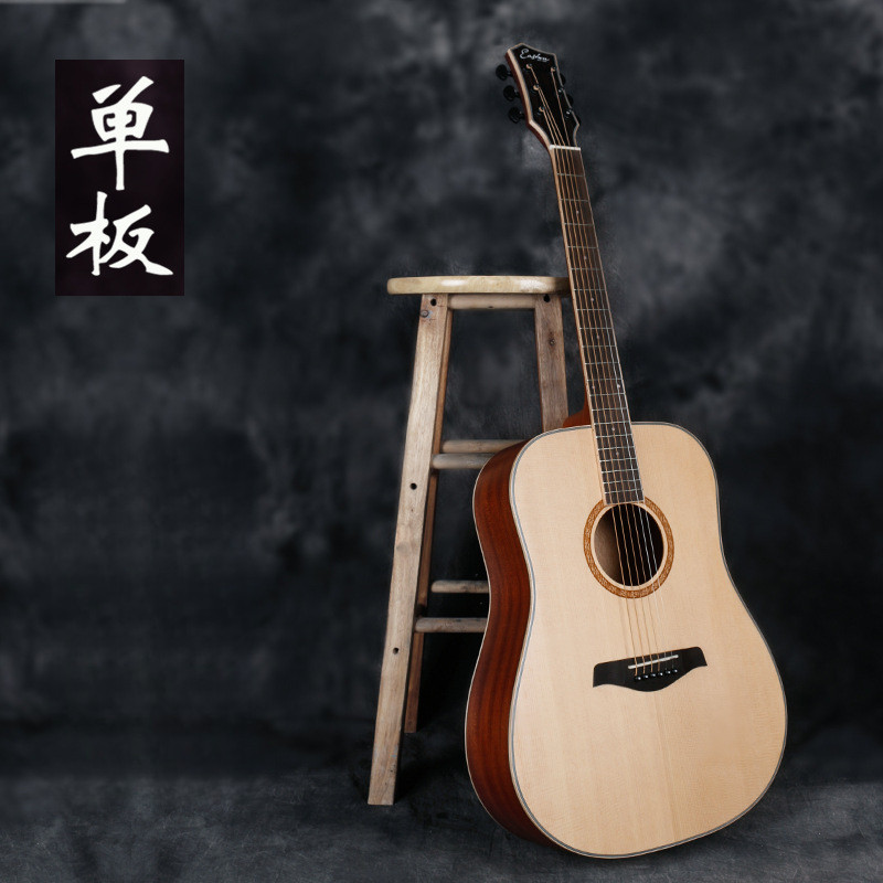 厂家直销EASTUN云杉实木圆缺角36寸40寸41寸民谣雕刻单板吉他工厂