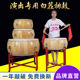 专业黄牛皮鼓大鼓椿木白茬鼓锣鼓表演用实木乐器鼓小鼓堂鼓节奏鼓