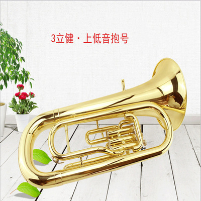 专业铜管降B调大抱号乐器三立键上低音号MAS-308专业乐队演奏大号