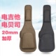 电吉他包加厚防水通用双肩摇滚电吉他盒 套子袋加棉电吉他箱