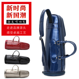 漆皮唢呐包套八只装喇叭乐器袋PU加厚防泼水唢呐背包轻便时尚男女