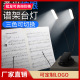 LED钢琴灯柔光护眼读谱阅读书桌灯儿童学生宿舍卧室床头灯照明灯