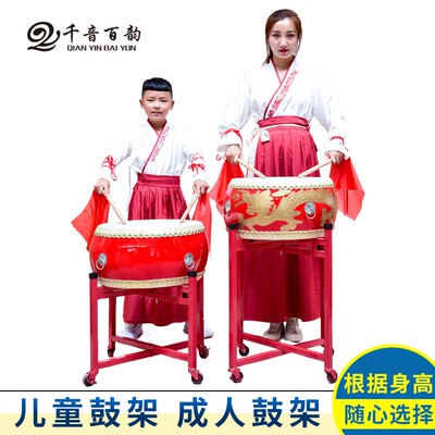 18英寸(含)-24英寸(含)