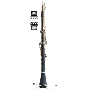 初学胶木单簧管仿木降Bb调黑管亚光17键镀镍键 clarinet优质演奏