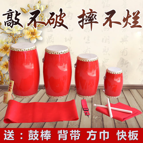 专业9cm-15cm牛皮腰鼓成人学生大秧歌传统鼓加厚表演出耐用敲打