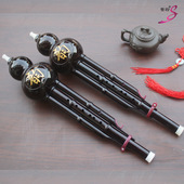 耐摔学生初学葫芦丝C调降B调云南仿胶木可拆红韵防摔葫芦丝