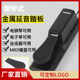 6.5接口电子钢琴鼓电子琴延音踏板midi键盘通用脚踏板乐器配件