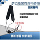 萨克斯单肩背带 萨克斯脖带萨克斯背带高萨中萨次萨乐器背带挂带