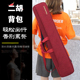 专业二胡包双肩背可手提加厚防震抗震乐器箱包便携 精选