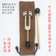 528Hz音叉 MI528音叉 带按摩底座送布套音锤 528加权音叉 528音叉