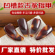 厂家 专业摇指古筝指甲儿童专用演奏级玳瑁色遥指义甲成人配件