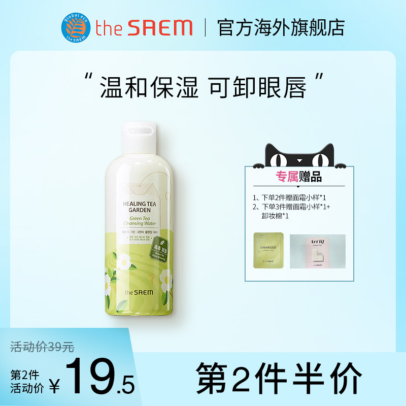 ����thesaem�̲�������жױˮ��ͼ