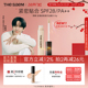 thesaem得鲜丝滑遮瑕液9.5g遮黑眼圈提亮强力痘印遮盖 大容量