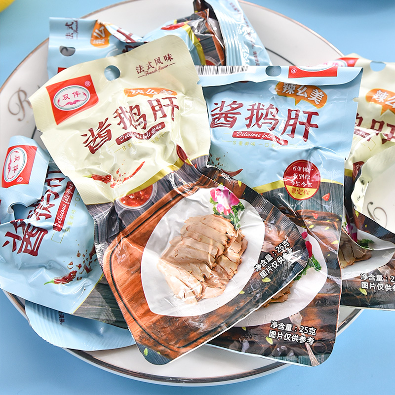 法式酱鹅肝双伴休闲零食