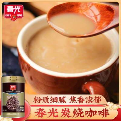 春光炭烧咖啡粉400g 速溶咖啡早餐即冲即饮下午茶海南特产咖啡粉