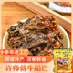 风干牛肉干 散装 柳州柳城特产 广西小吃许师傅香辣牛腊巴50g
