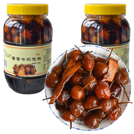 广西特产七彩椒泡椒大瓶1.8斤 七彩辣椒灯笼椒下饭菜腌制五彩椒