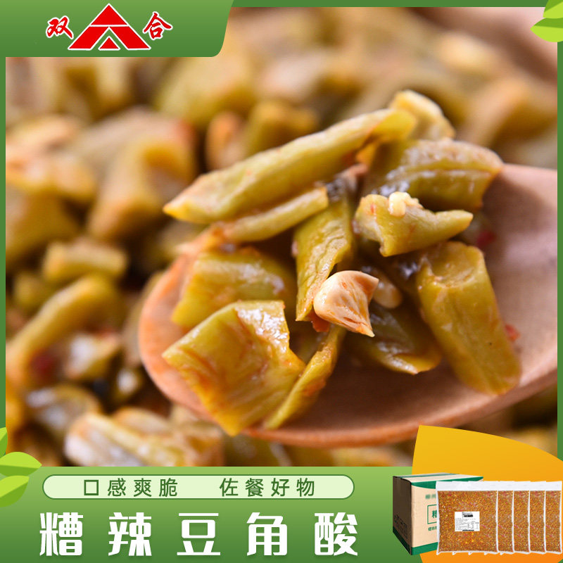 糟辣酸豆角50斤 酸辣豇豆咸豆角桂林下饭菜米粉酸豆角商用脆豇豆