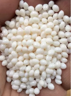 现货PBAT Ecoflex C1200 F Blend 德国巴斯夫共聚多酯生物降解材