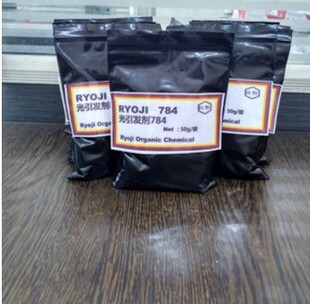 供应RYOJI良制784光引发剂可见光 光引发剂 实验装 50g/袋