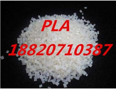 PLA原料 美国4032D 生物降解塑料颗粒 聚乳酸/聚丙交酯 3D打印